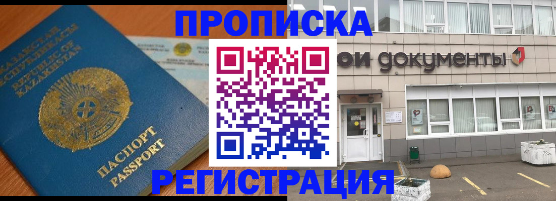 форма 3 в Бахчисарае